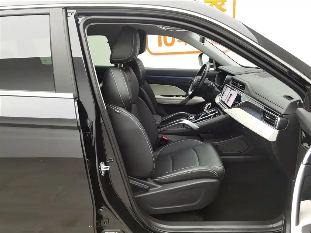 GEELY AUTO BOYUE 2022
