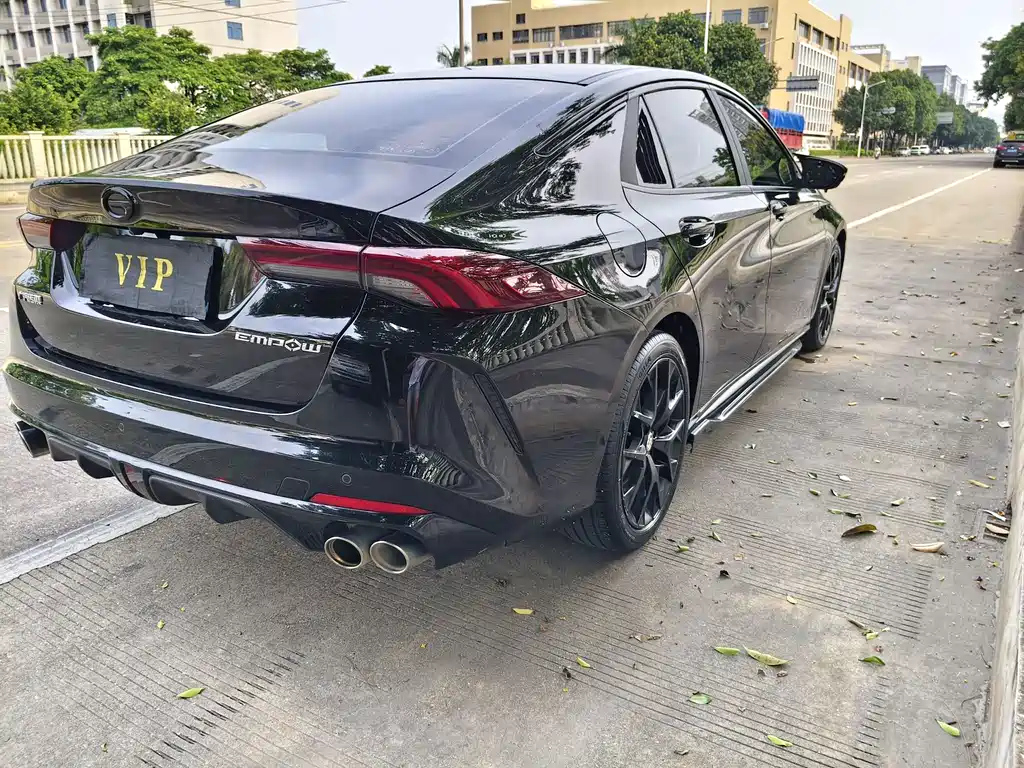 TRUMPCHI EMPOW 2021