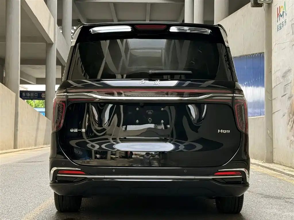 HONGQI HQ9 2023