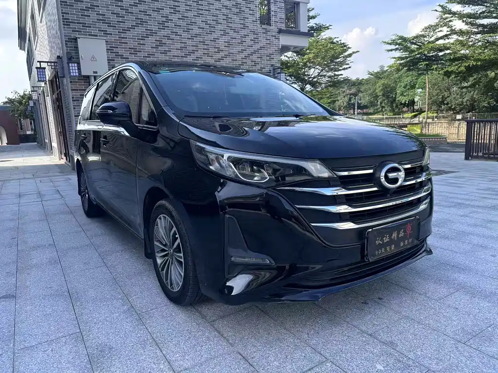TRUMPCHI M6 2019