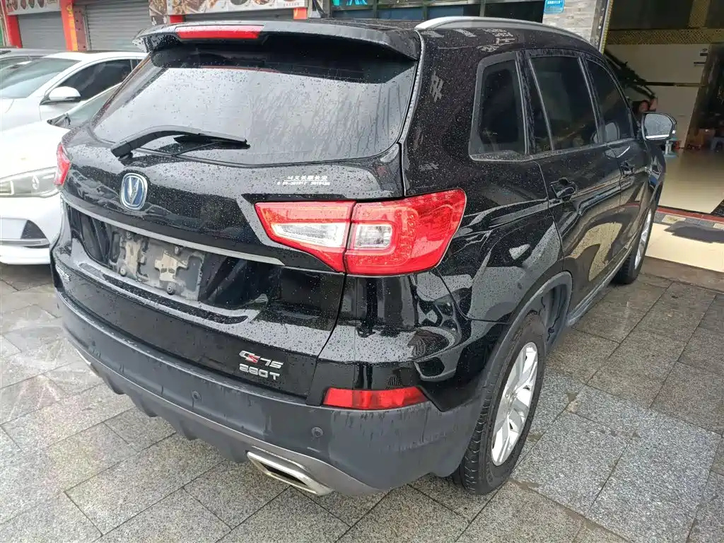 CHANGAN CS75 2019