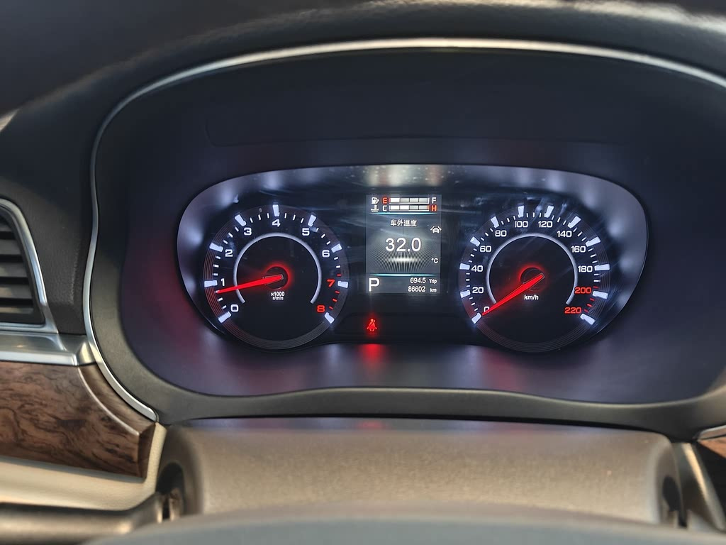 TRUMPCHI GA8 2017