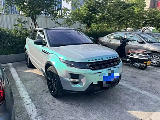 LAND ROVER RANGE ROVER AURORA IMPORT  2015