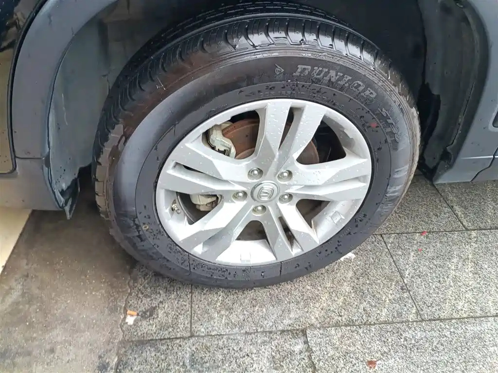 CHANGAN CS75 2019