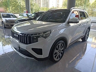 Купить