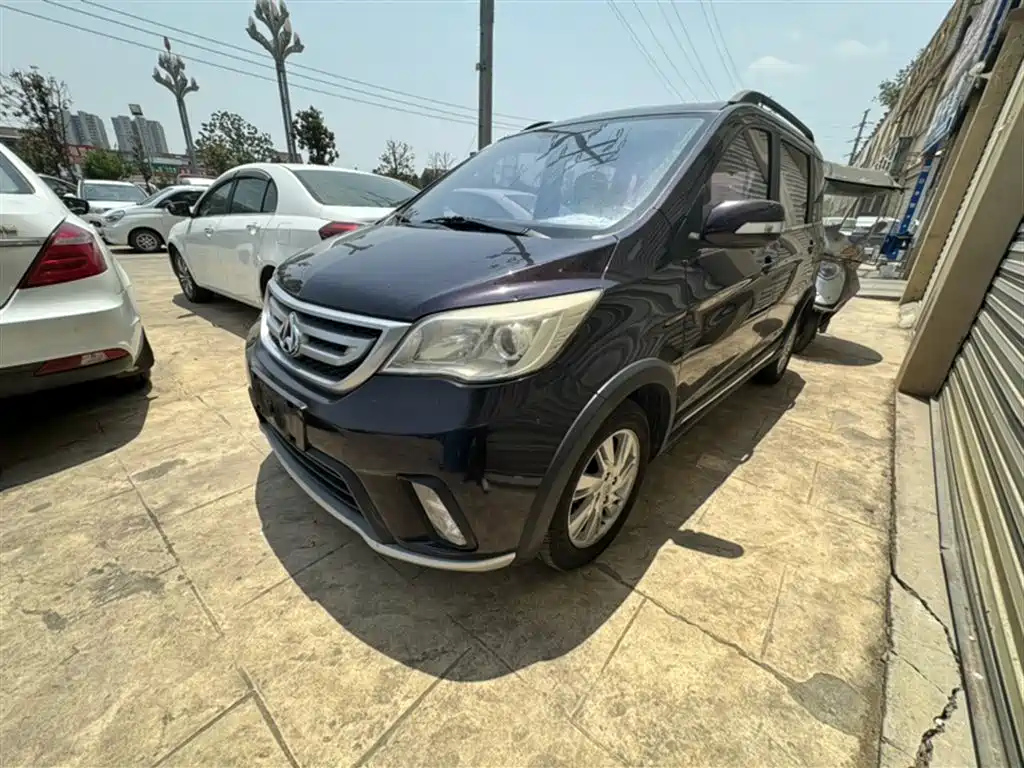 CHANGAN OTHER