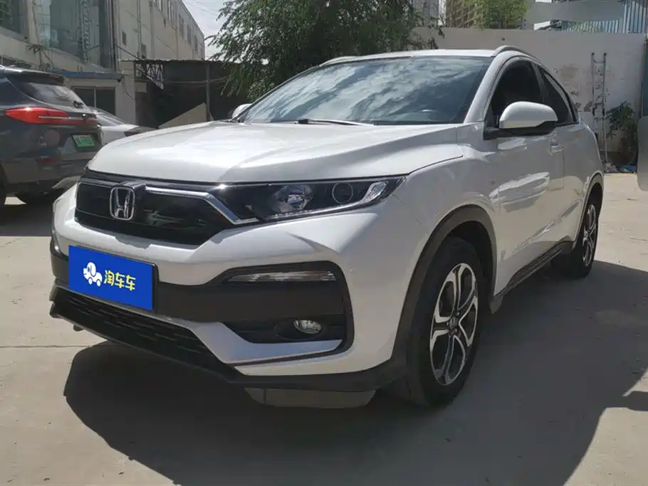 HONDA XR-V 2021
