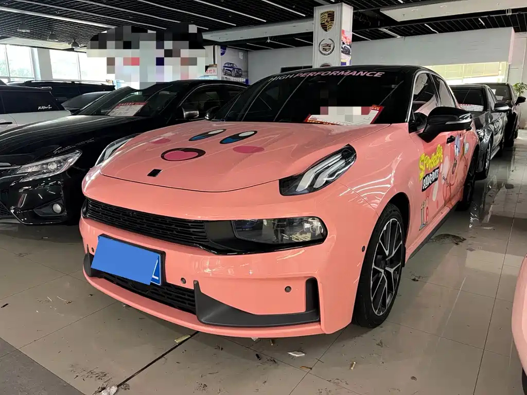 LYNK 03 2021
