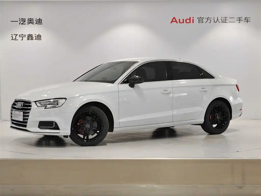 AUDI A3 2020