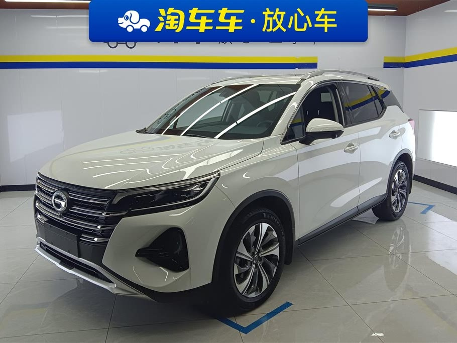 TRUMPCHI GS4 2020