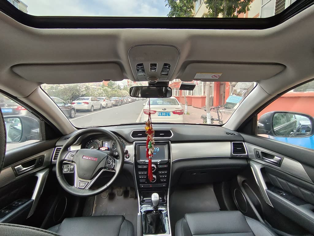 HAVAL H2 2014