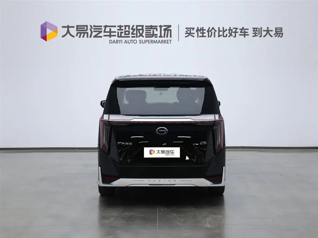 TRUMPCHI E9 2023