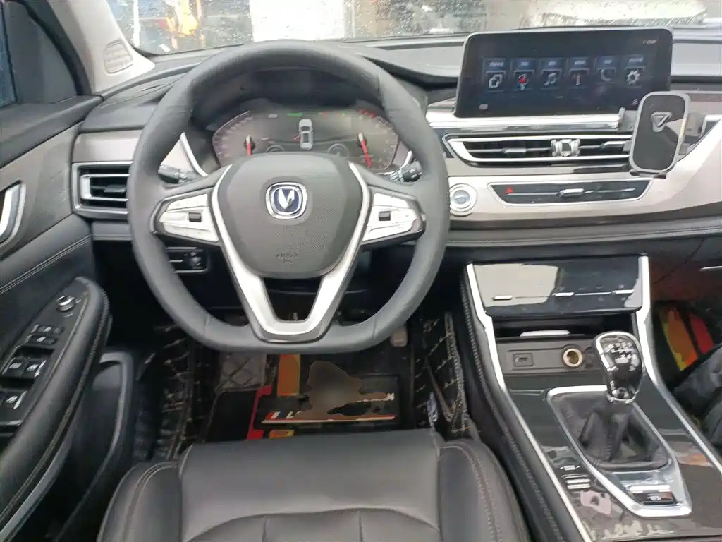 CHANGAN CS75 2019