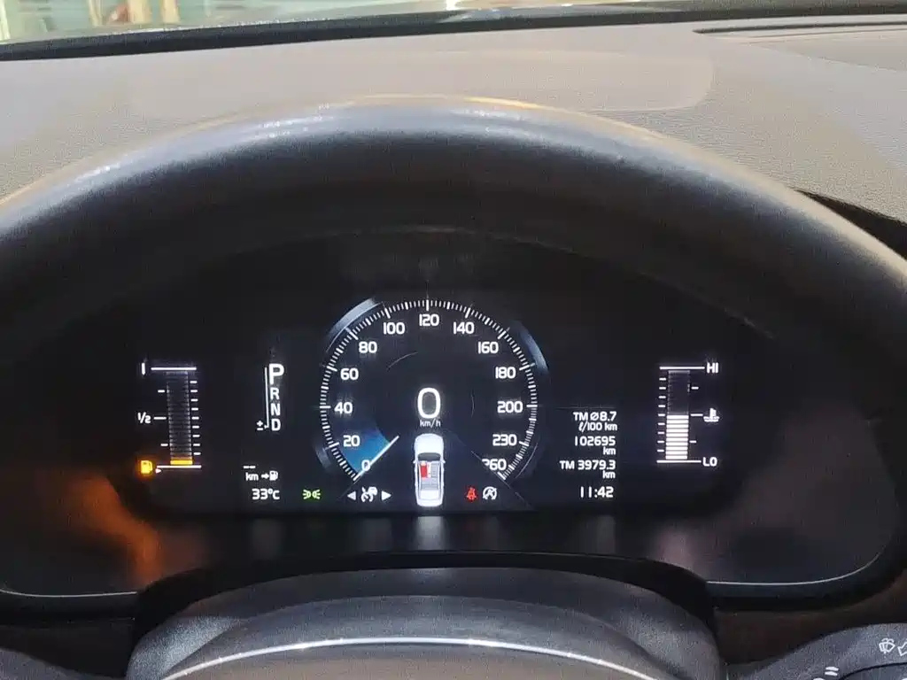 VOLVO S90 2017