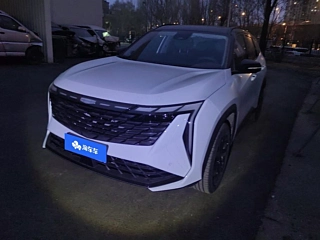 Купить