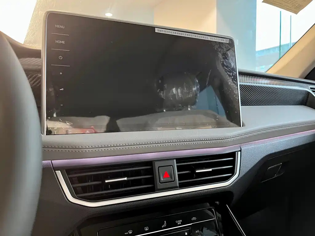 VOLKSWAGEN TAYRON 2023