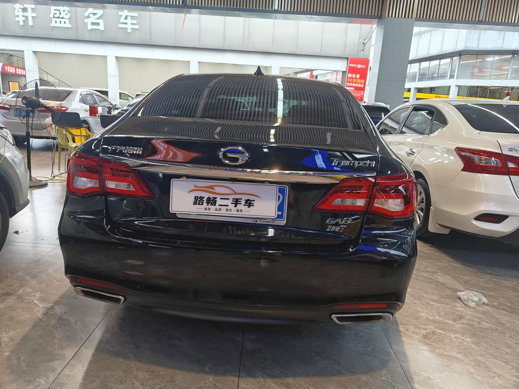 TRUMPCHI GA8 2017