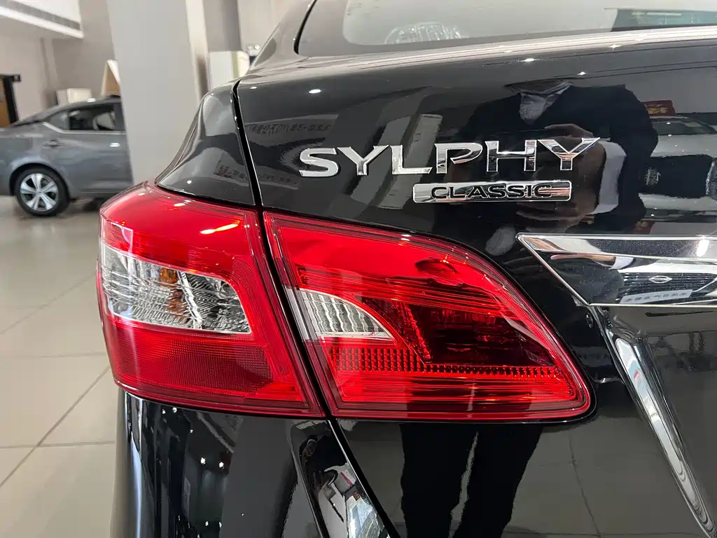 NISSAN SYLPHY 2023