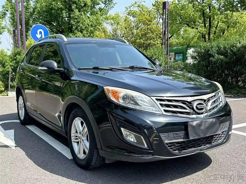 TRUMPCHI GS5 2013