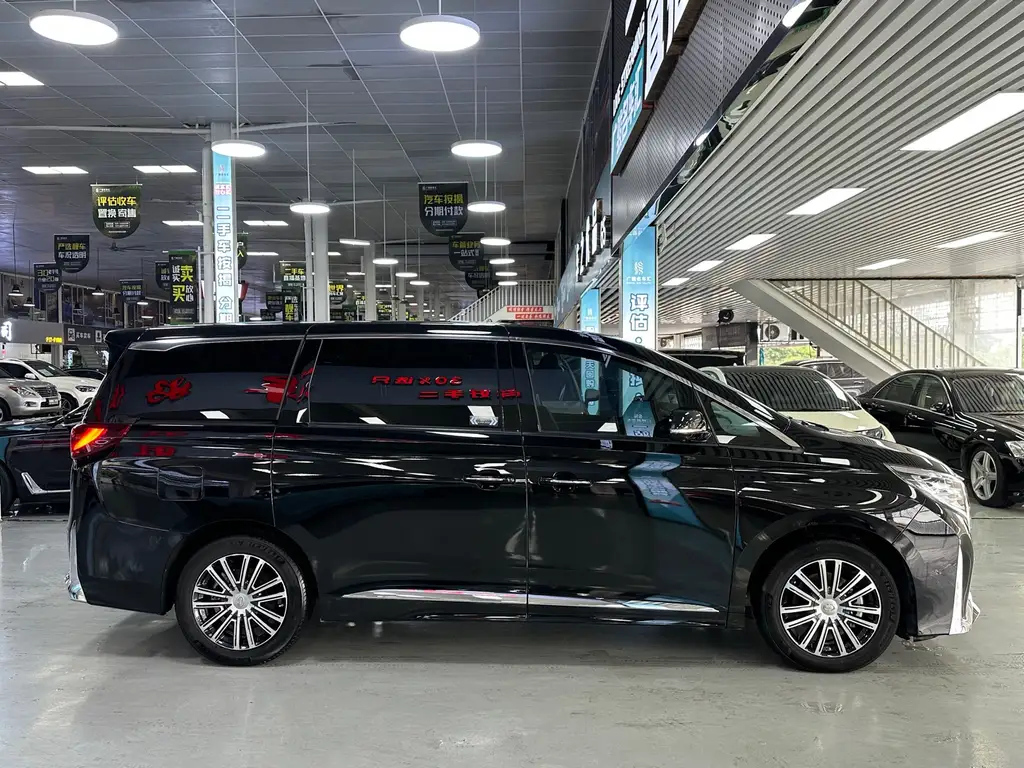 TRUMPCHI M8 2021