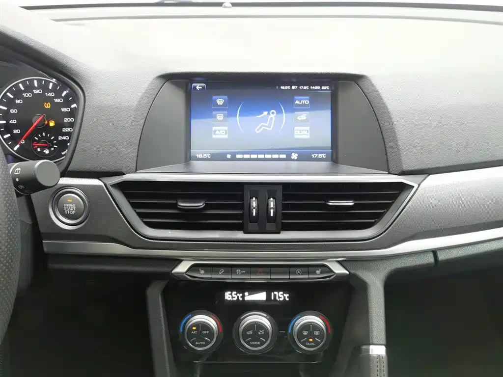 HAVAL H6 2018