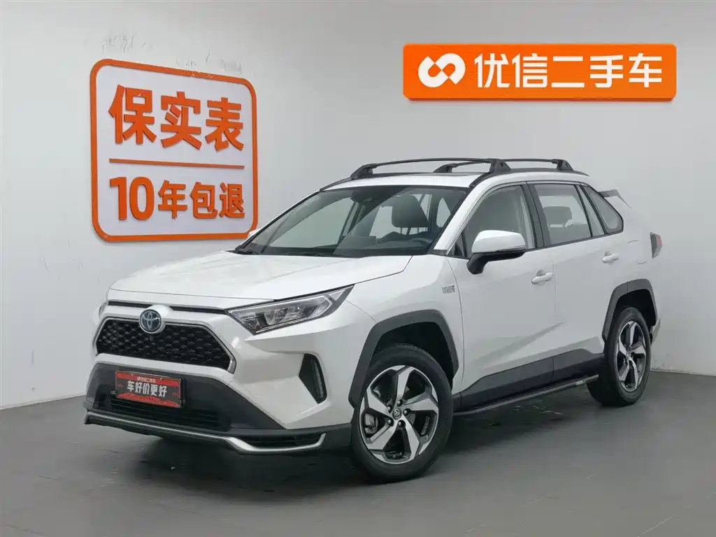TOYOTA RAV4 RONGFANG DUAL ENGINE E+ 2021
