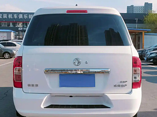 catalog-car-9
