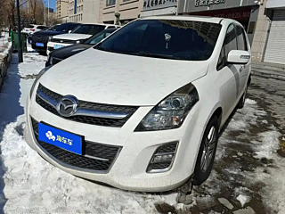 Купить