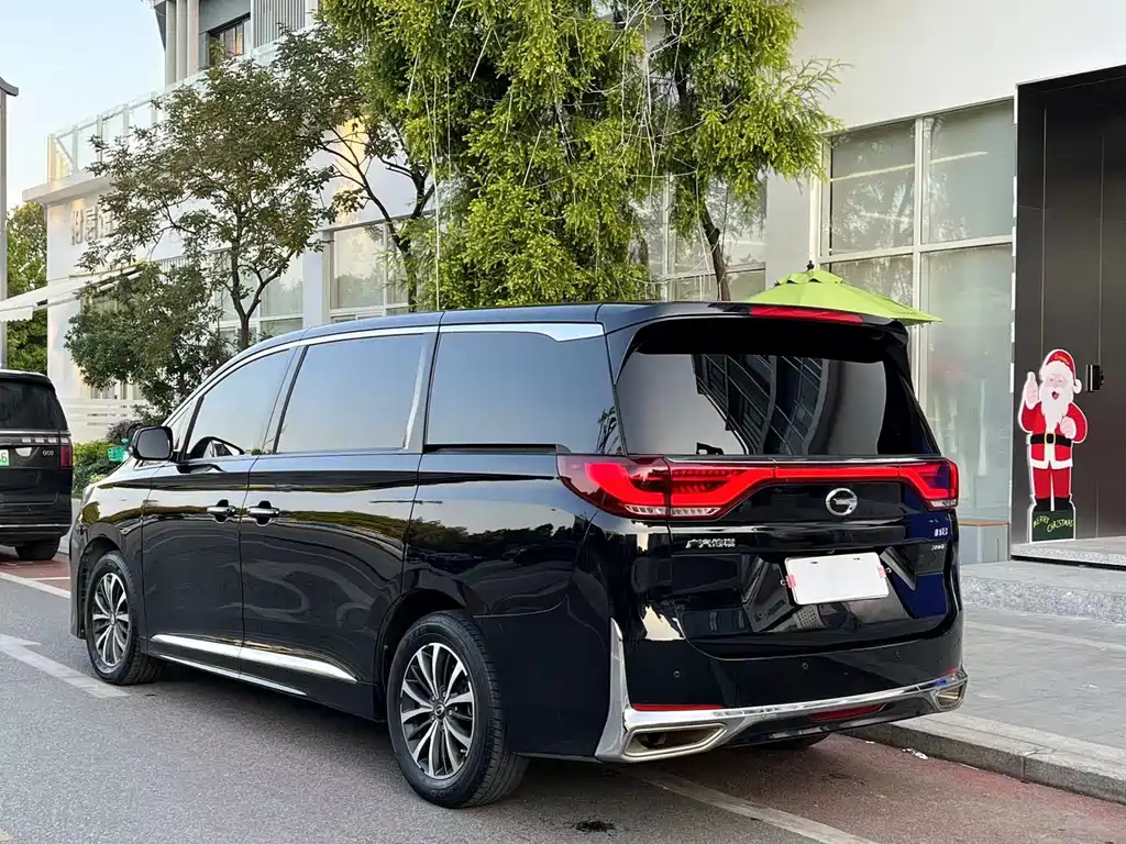 TRUMPCHI M8 2021