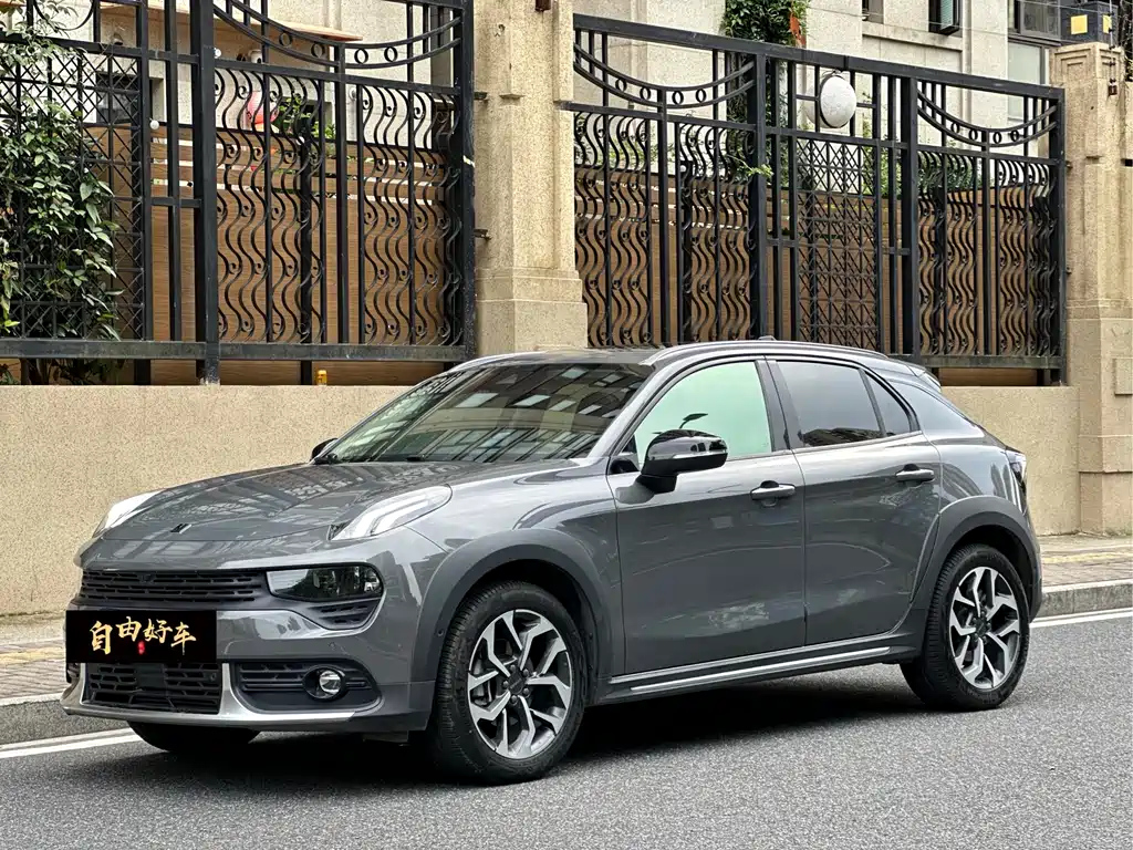 LYNK 02 2019