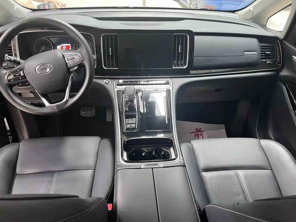 TRUMPCHI M8 2023
