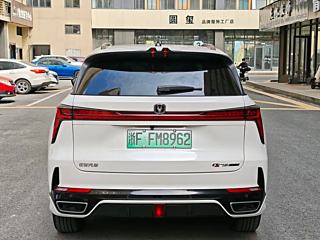 catalog-car-8