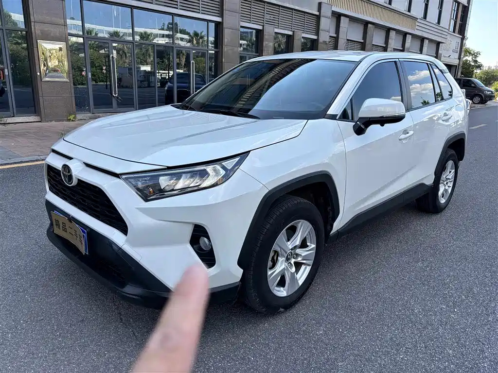 TOYOTA RAV4 RONGFANG 2020