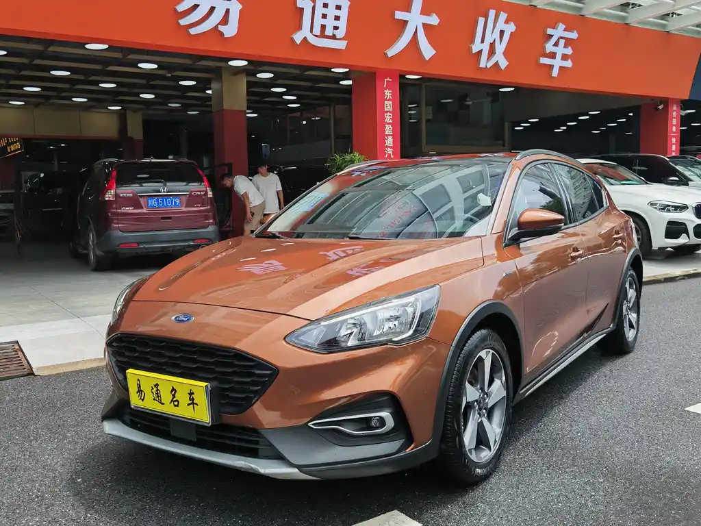 FORD FOCUS ACTIVE 2020