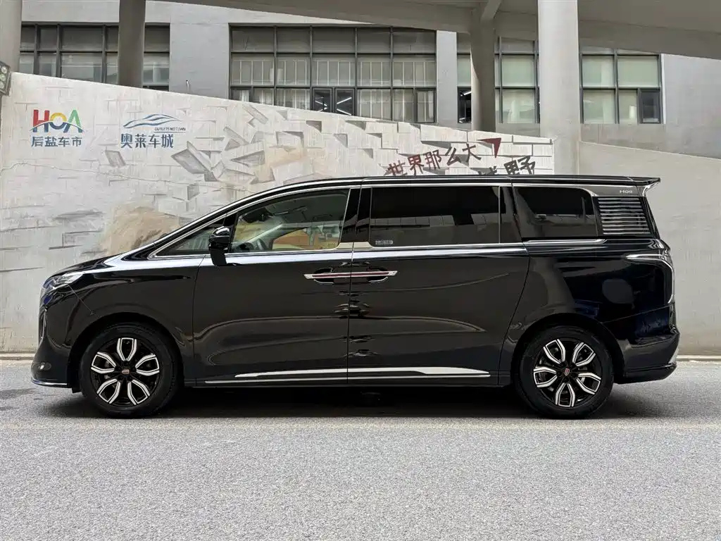HONGQI HQ9 2023