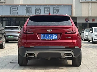 catalog-car-19
