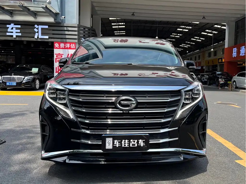 TRUMPCHI M8 2021
