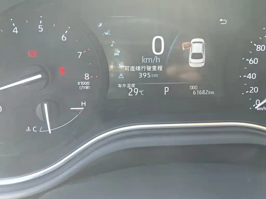 TOYOTA AVALON 2019