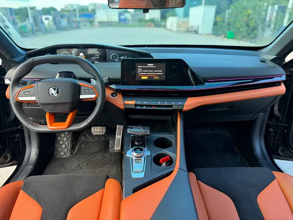 CHANGAN UNI-V 2023