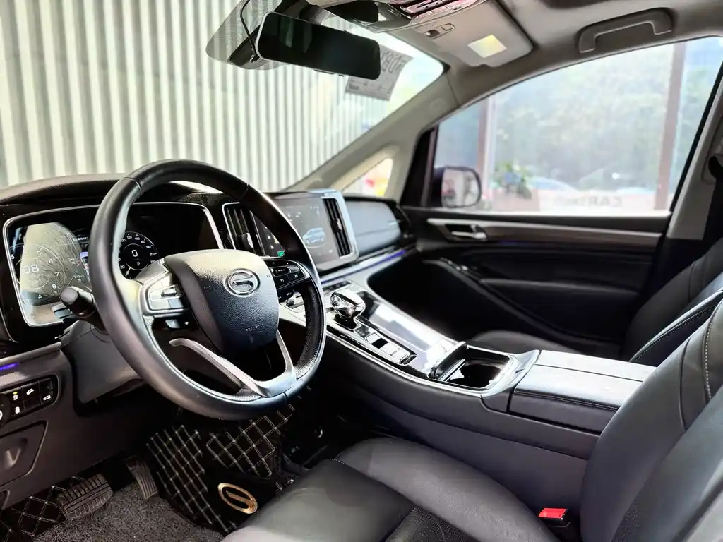 TRUMPCHI M8 2021