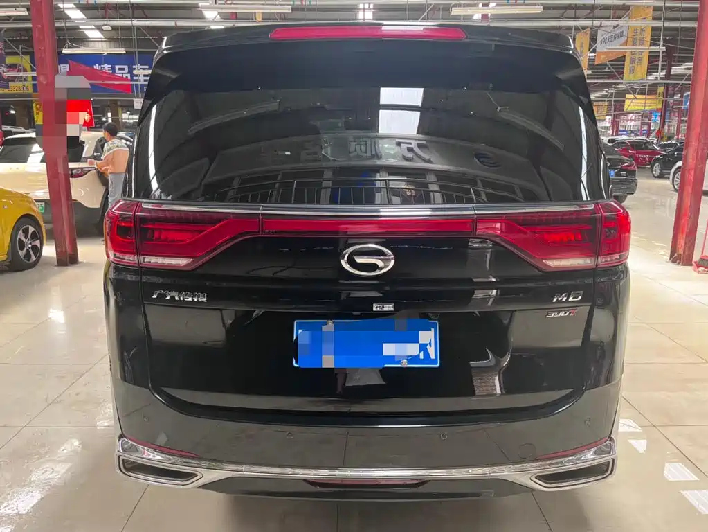 TRUMPCHI M8 2023