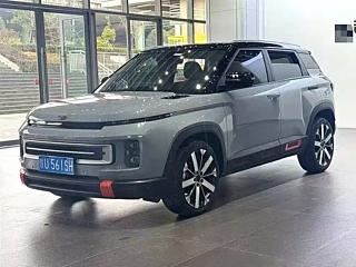 geely-auto geely-icon