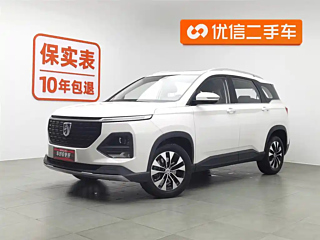 bao-jun 530