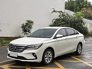 TRUMPCHI GA4