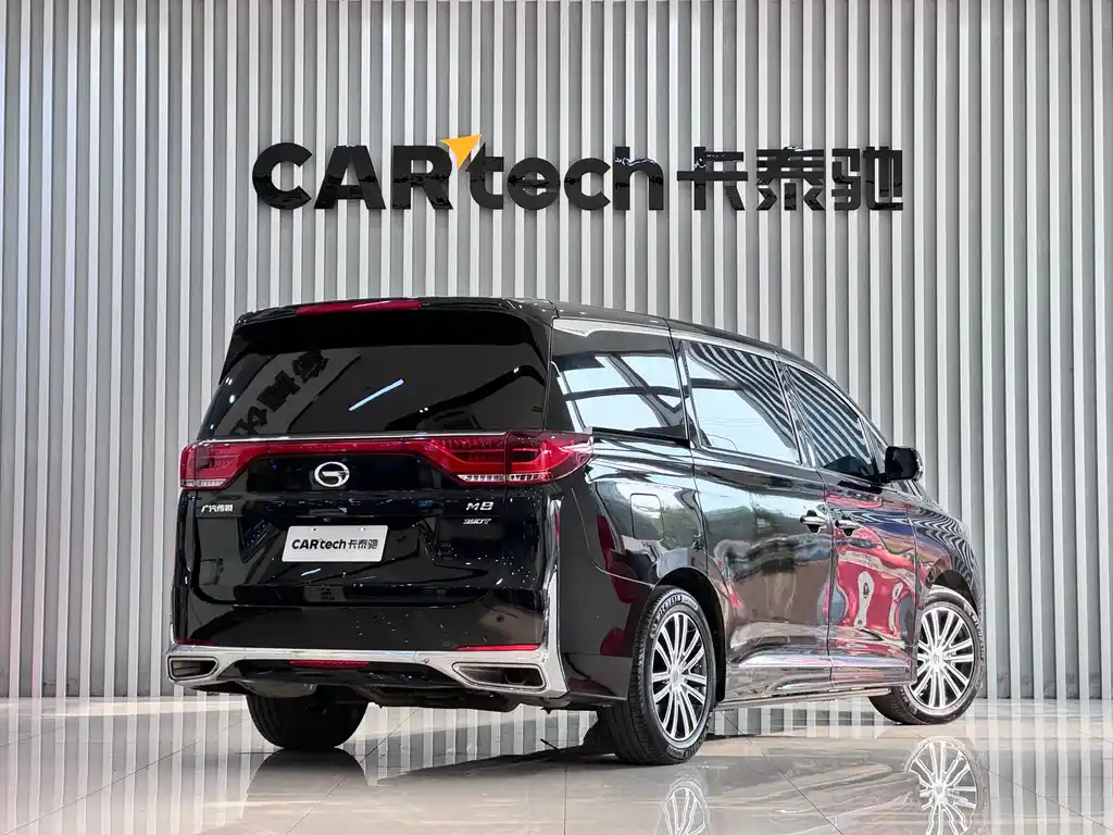 TRUMPCHI M8 2021
