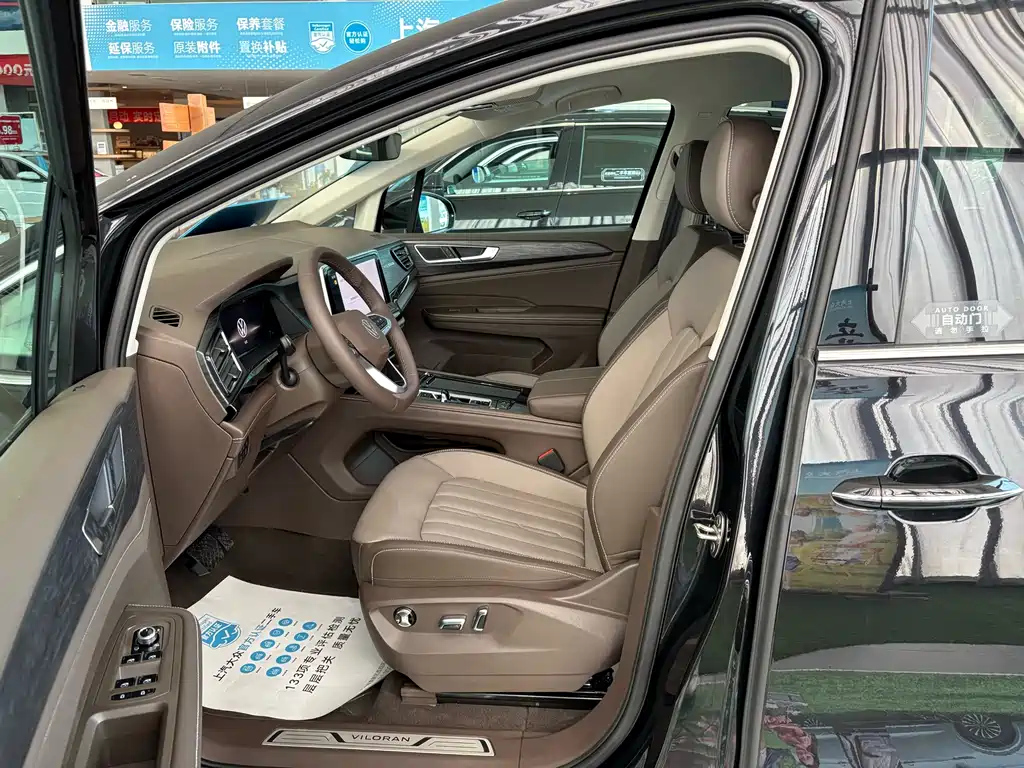 VOLKSWAGEN VILORAN 2024