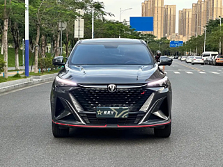 catalog-car-3