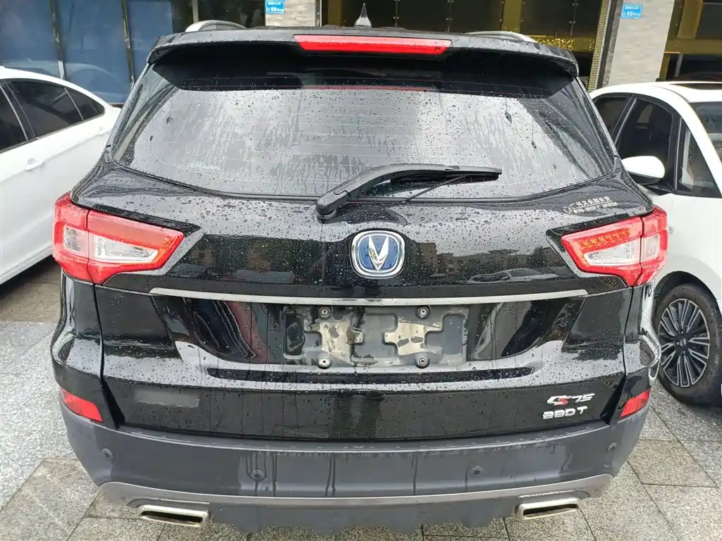 CHANGAN CS75 2019