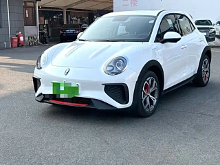 Купить