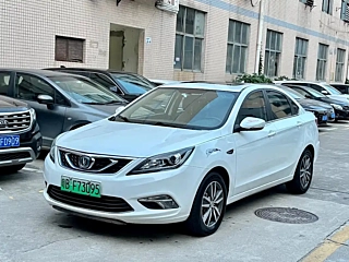 Купить